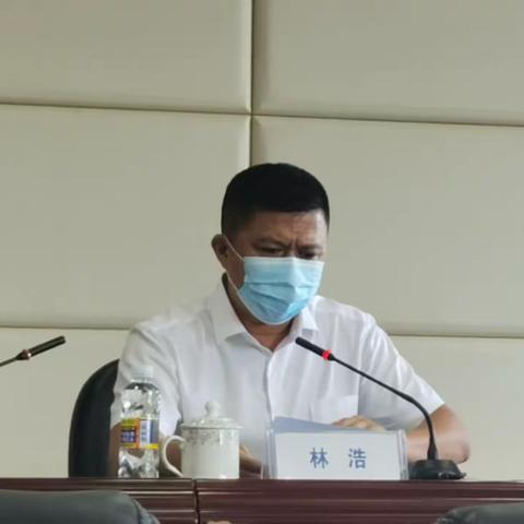 能力提升|美兰执法局举办“扩权强区”下放执法事项专题培训班