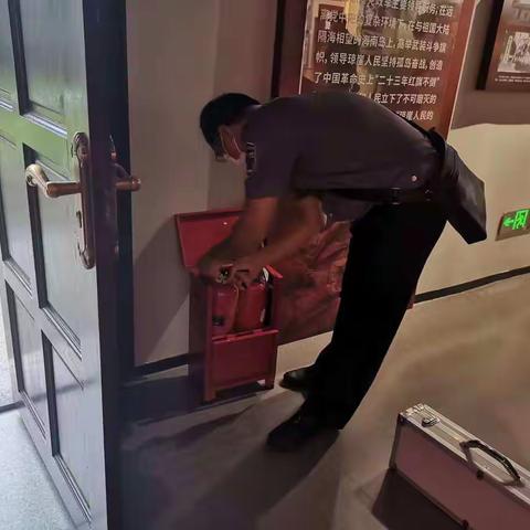 海口市革命烈士纪念物管理所对各纪念设施进行安全生产隐患排查及消防安全年度检测