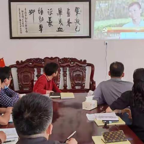 中共海口市革命烈士纪念物管理所党支部学习收看《道德观察》榜样的力量—七连屿党工委专题节目