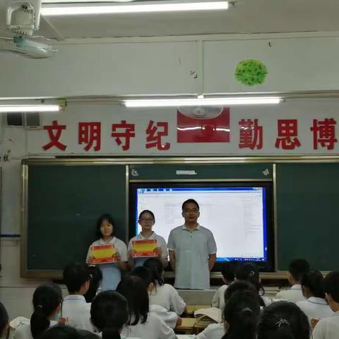 致敬红领巾，争做新时代好少年——杨侨中学纪念中国少年先锋队建队71周年纪念日系列活动