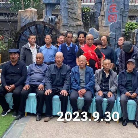 来自家人的祝贺