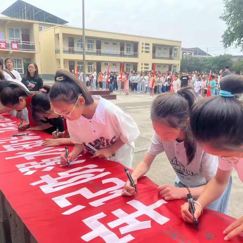 邘邰小学防溺水国旗下讲话及防溺水签名