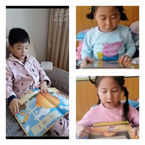 停课不停学，在家快乐学