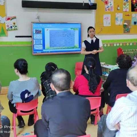 【家园共育，温暖同行】——开发区小天使幼儿园家长会