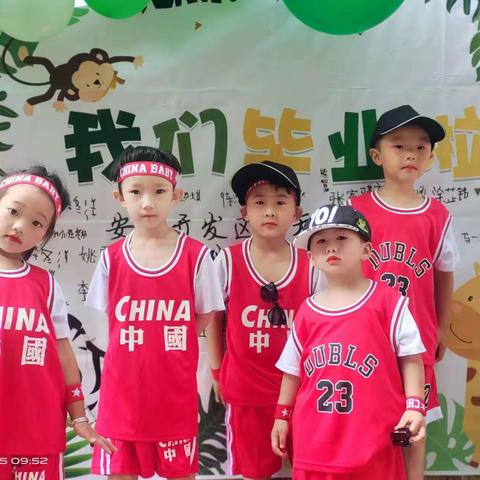 开发区小天使幼儿园——童心飞扬·放飞梦想大班毕业典礼