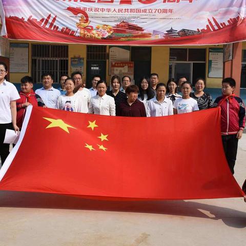 杨楼联小喜迎镇组织领导和退休老干部领导来我校莅临指导工作