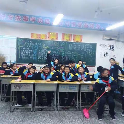 激情元旦，绽放精彩——六（6）