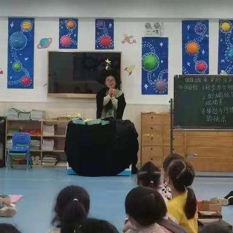 小螺号幼儿园—音美组教研活动