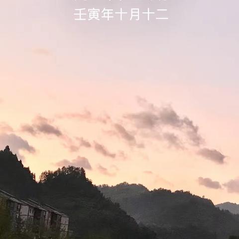 魂牵梦绕前进街一号