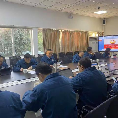 【安全消防环保委员会】天朗集团召开2021年一季度安全消防环保委员会