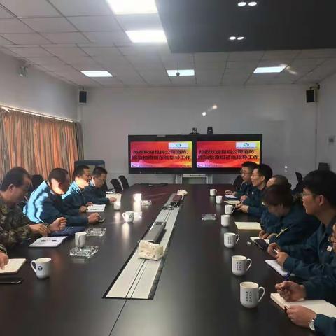 [安全检查]昆钢消防、综合检查组莅临天朗集团开展年度消防、综合检查工作