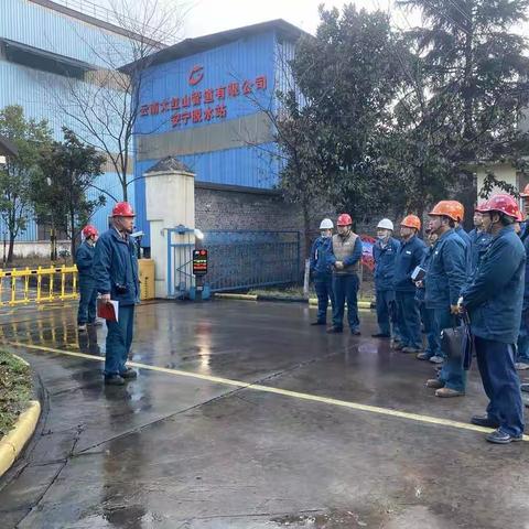 【节前检查】昆钢公司到云南天朗节能环保集团开展节前抽查调研