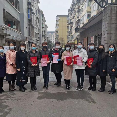三八表彰｜“疫” 线绽放 属你最美—新城区妇联开展上门送荣誉慰问活动
