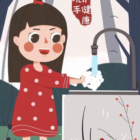 《给1904班孩子们的一封信》