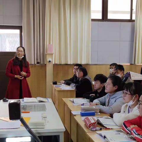 馨香四月，唯美课堂