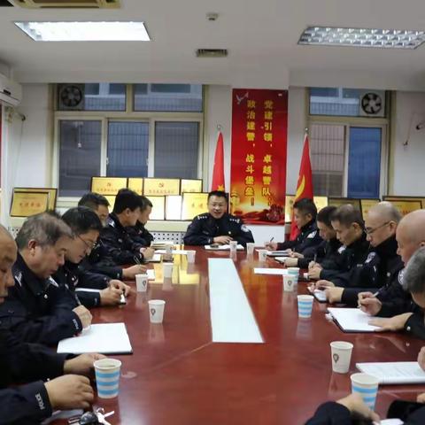 【学习二十大精神】治安管理大队党支部召开支部扩大会议专题学习党的二十大会议精神