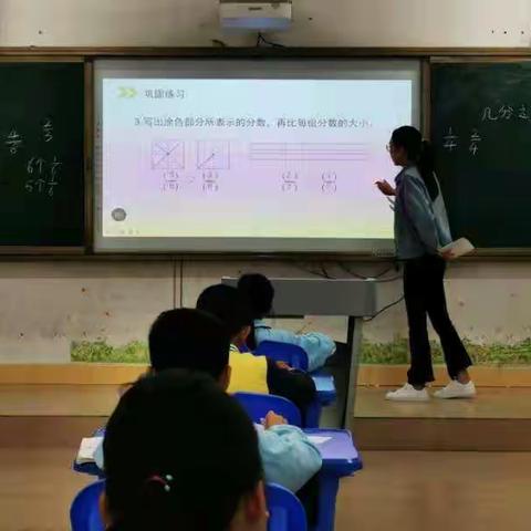 “立足课堂，夯实教研”羊栏明德小学2020年秋季主题教研活动