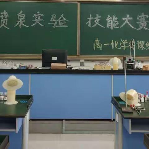 小喷泉，大乐趣——智在其中。