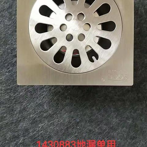 申泉高端卫浴，质保三年