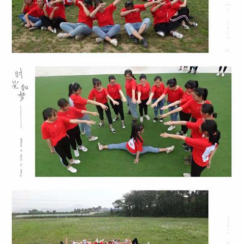 听自由之风，筑独立之梦，行博学之事，求笃行之道，绘七彩人生——大口镇中，等你来！