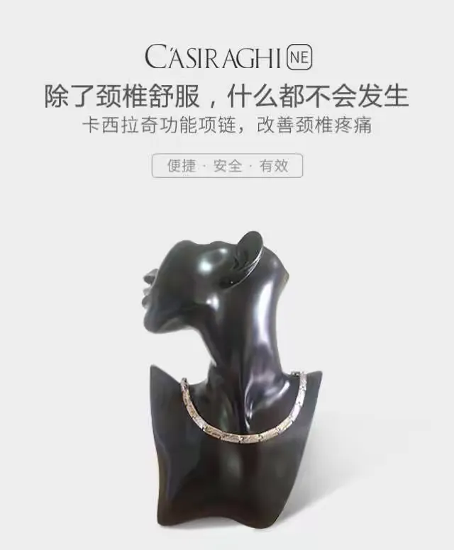 央视曝光稀土永磁项链骗局=稀土永磁手链价格
