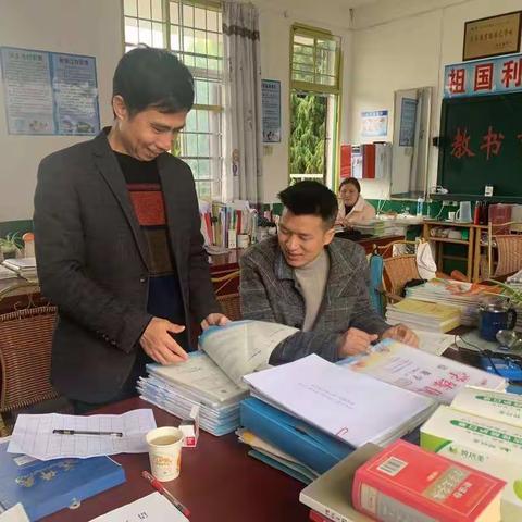 常规检查促发展，隐患排查保平安！---槐南中心小学深入洋头小学开展期初常规大检查