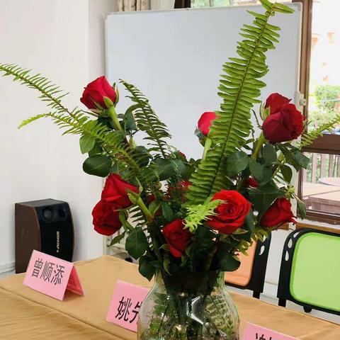 20200524爱上幸福吧夫妻关系第一课