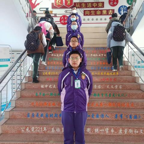 人间三月芳菲至，少年意气风发时——大庆一中初一五班值周记