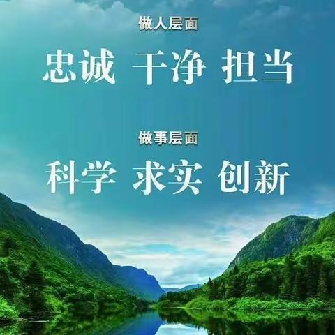 水利局深入开展《民法典》学习宣传活动