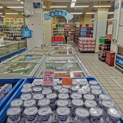 孝昌店11档冷藏小品类活动单品