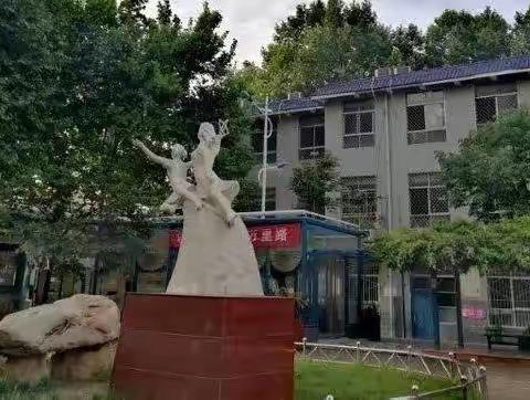 【未央教育】强体悦心 律动童年—记西安市东元路学校（小学部）室内操比赛