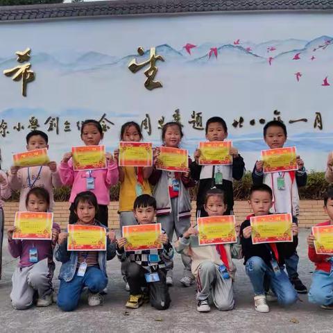 同学，你真美！