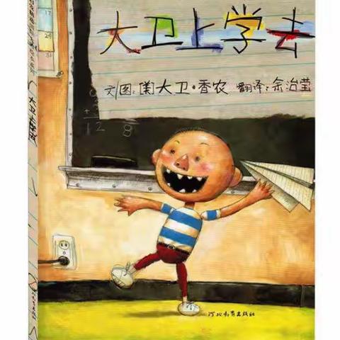 艺术润泽心灵 经典陪伴成长