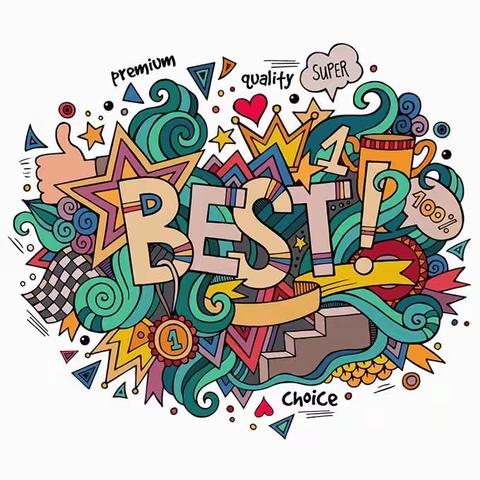 亲子陪伴抗疫情 家园合力助成长（5月11日大班组）