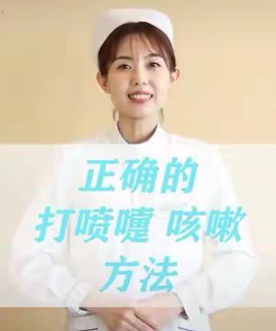 亲子陪伴抗疫情 家园合力助成长（4月26日大班组）