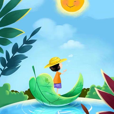 【众爱居家小贴士】—小班组（第七期）