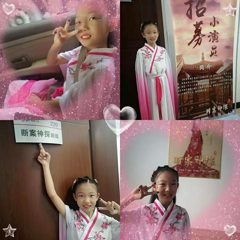 别样暑假   “艺”彩纷呈