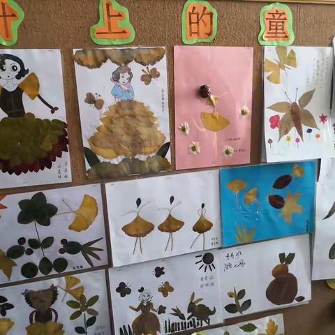 悉心陪伴，回归童年-韩城第二中心幼儿园家长入园体验日体会