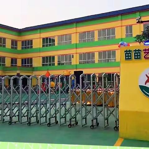 “走进小学，体验成长”——苗苗幼儿园大班参观小学