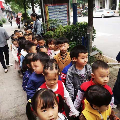 梅林春天幼儿园中一班博物馆之旅