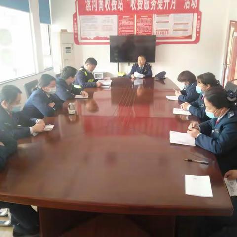 学党史 唱红歌 坚定信念跟党走