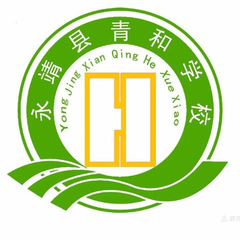 东西协作书送希望       益路相伴阅见未来——记济南市滨河小学捐赠图书仪式