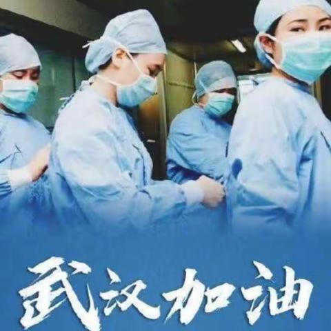 我是环保小卫士                                           思源学校六年级二班