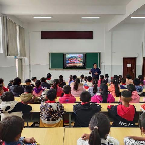 期路白苗族乡中心学校“奋斗的我最美的国”新时代先进人物进校园活动