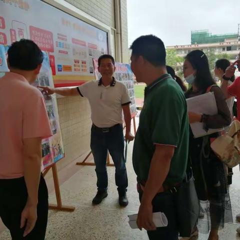 茂名市第四中学迎接全国规范化家长实践活动实验区评估验收工作