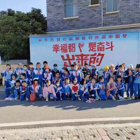 追寻红色足迹 传承奋斗精神——占鳌小学三（7）班研学之旅