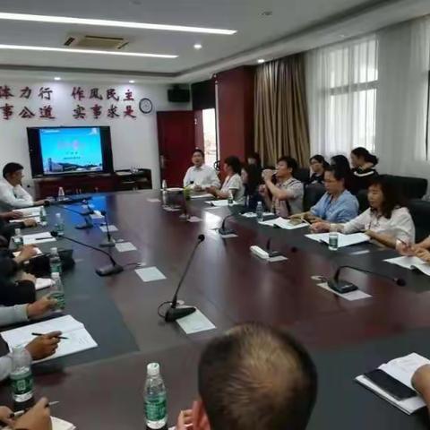 兰坪县民族中学杨健副校长珠海市学习培训简报