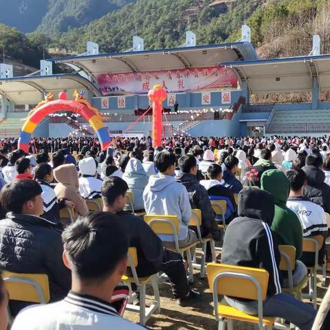 兰坪县民族中学高三年级成人礼活动简报
