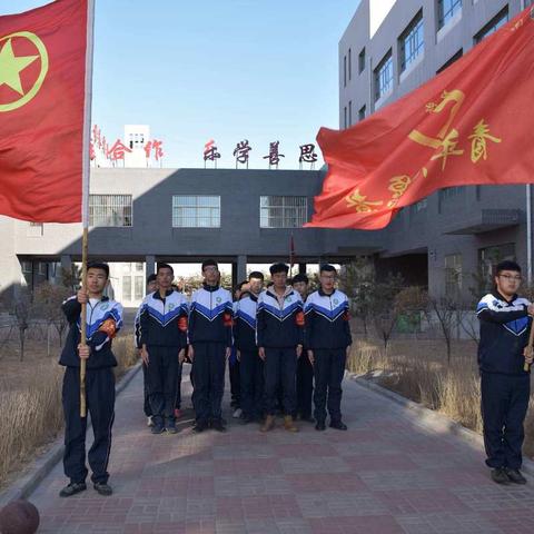 大同市云冈区职业中学开展学雷锋系列活动“践行社会主义核心价值观，新时代雷锋在行动。”