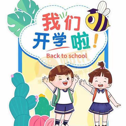 灵动环创 浸润童心﻿——长葛市幼儿园新学期环创活动